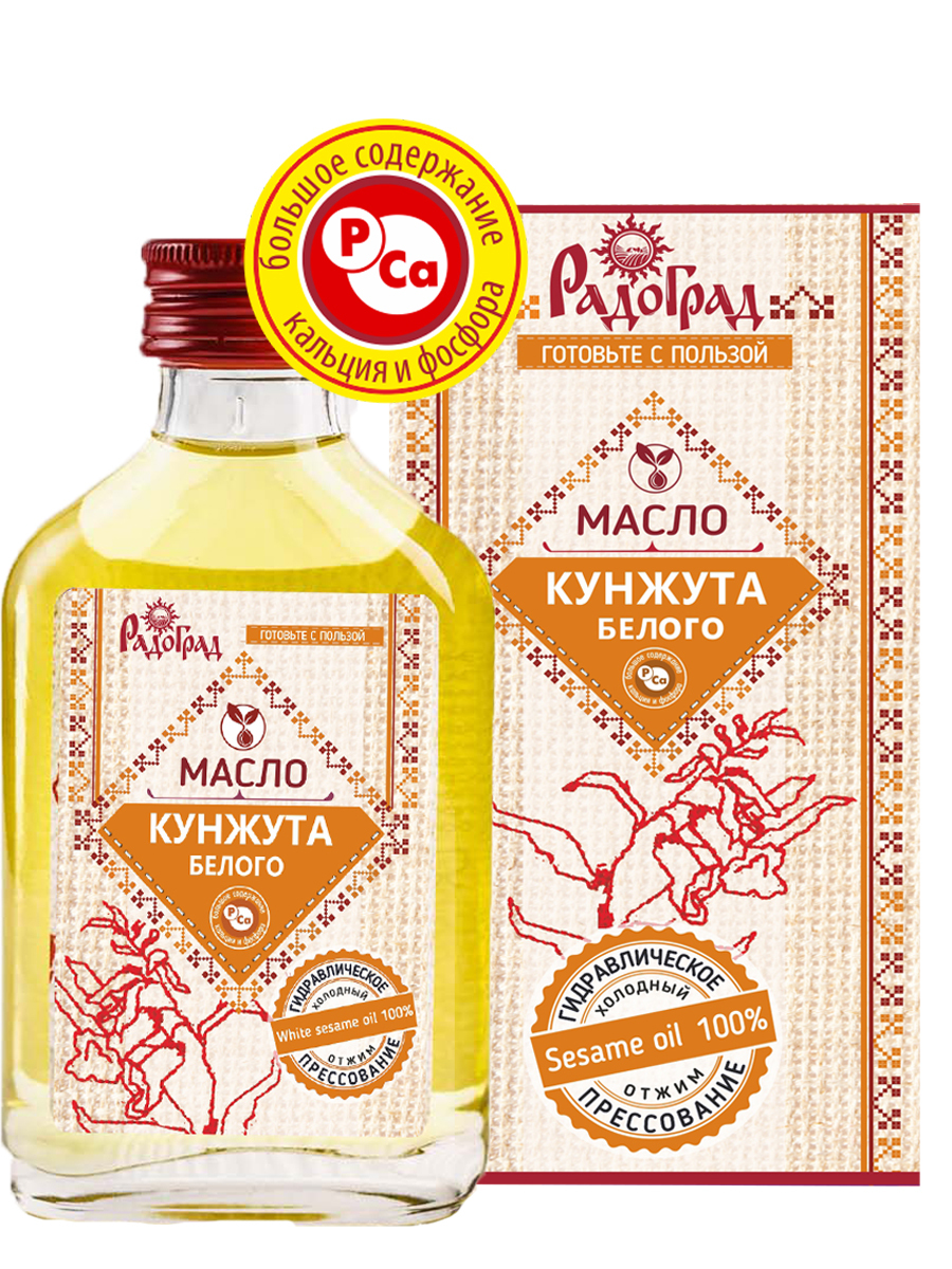 Кракен сайт