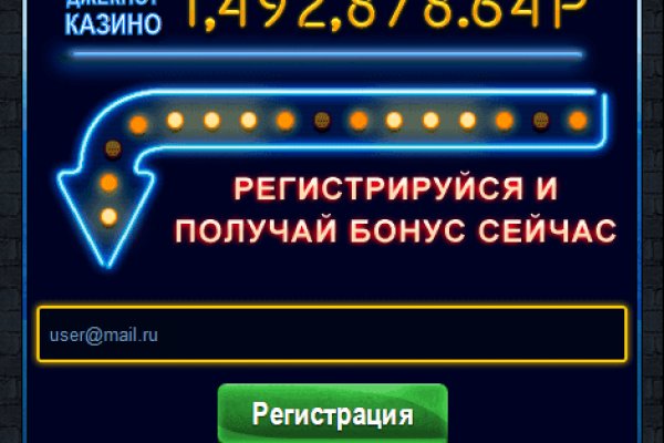 Ссылки на кракен маркетплейс тг