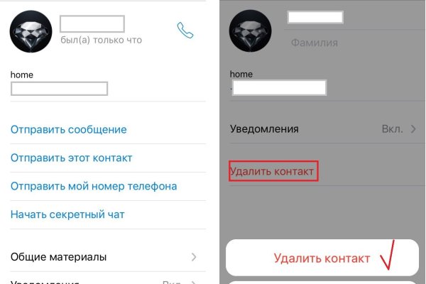 Кракен купить гашиш