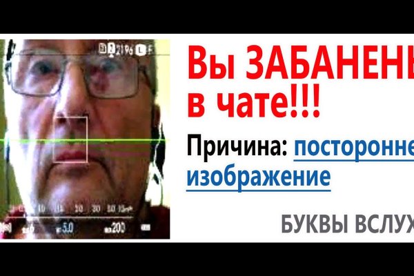 Kraken наркотики сайт