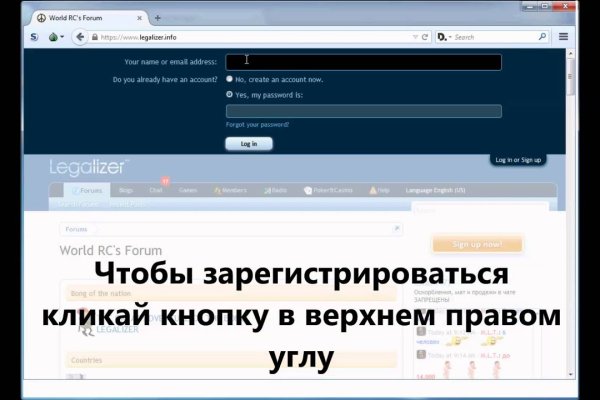 Kraken найдется все