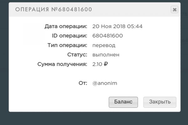 Актуальная ссылка на кракен
