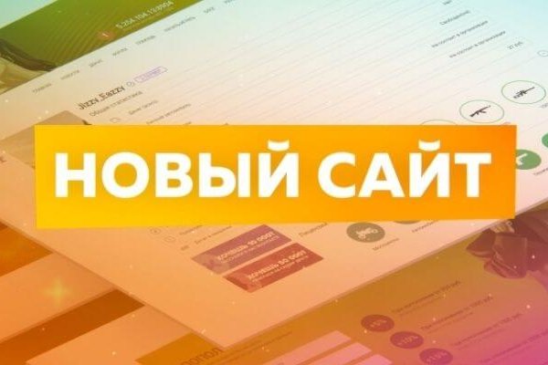 Что с кракеном сегодня сайт