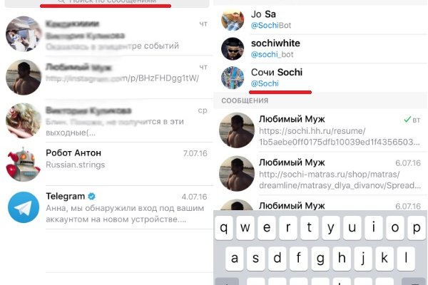 Через какой браузер зайти на кракен
