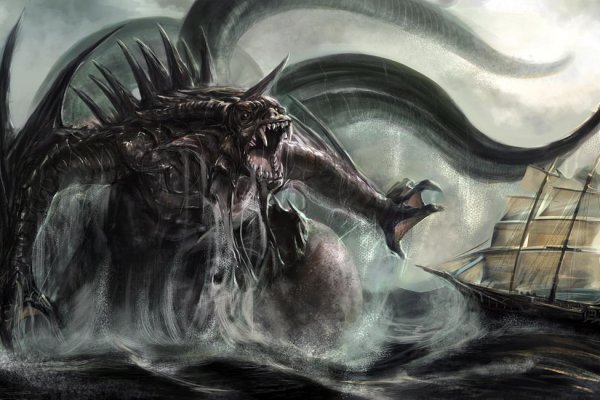 Kraken ссылка зеркало рабочее