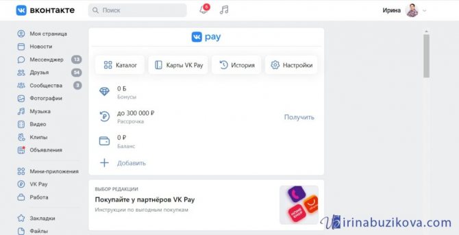 Что случилось с кракеном маркетплейс